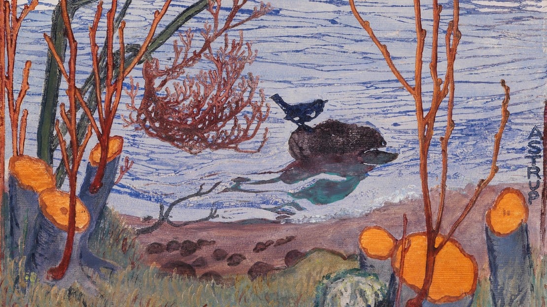 Painting of a landscape with water, mountains and Bird on a Stone
