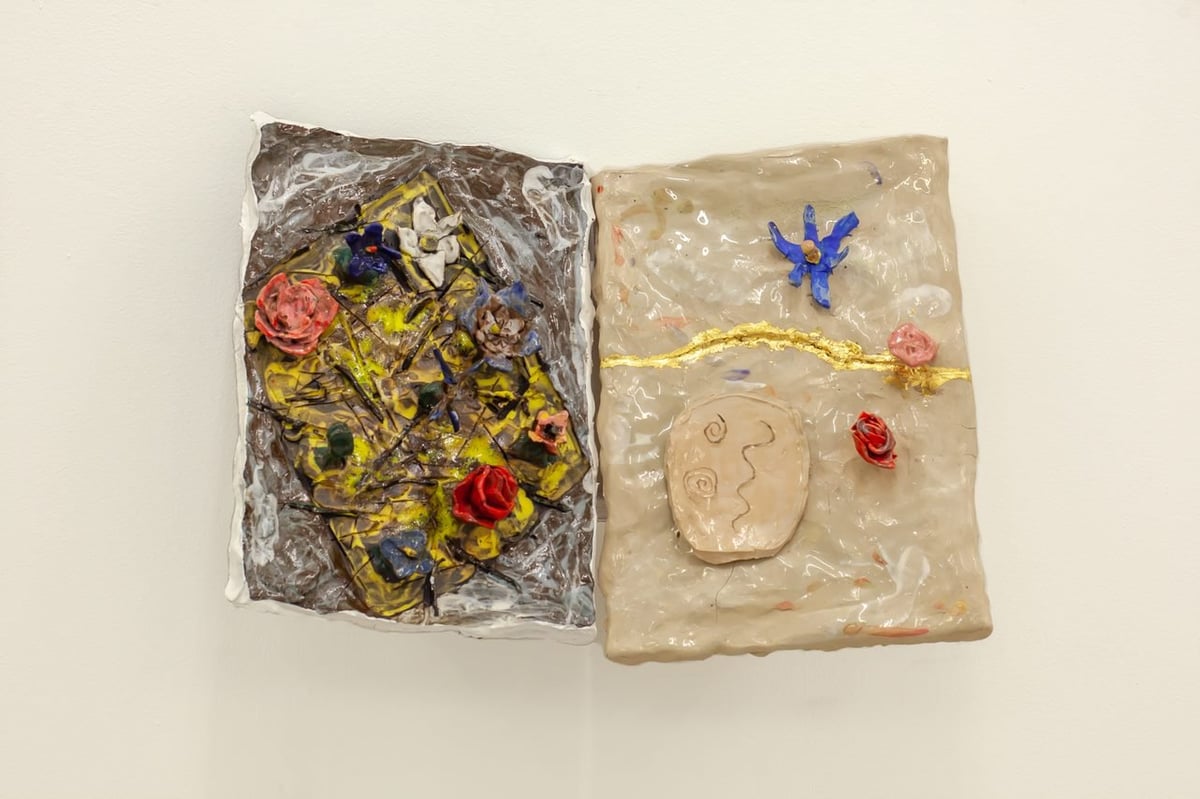 Urd J. Pedersen, «Ubehaget forbundet med kjærlighet», 2019.