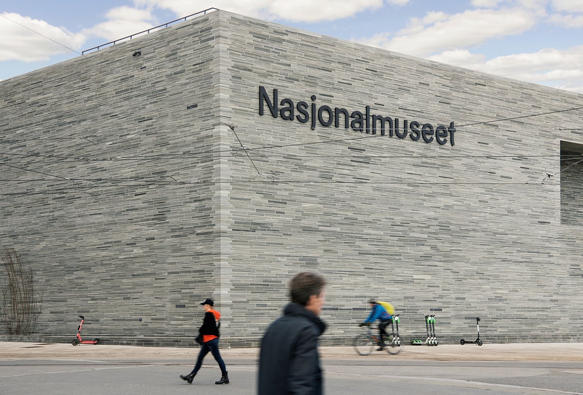 Det nye Nasjonalmuseet. Foto av det nye Nasjonalmuseet