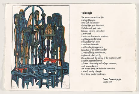 Bruce Onobrakpeya, «Portfolio of Art and Literature», 2003.