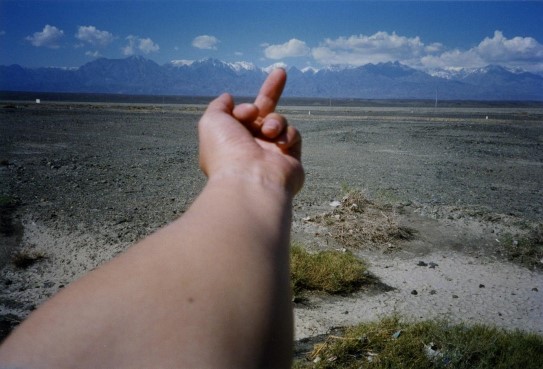 Study of perspective - Xinjiang, China, 1995-, Color-print.