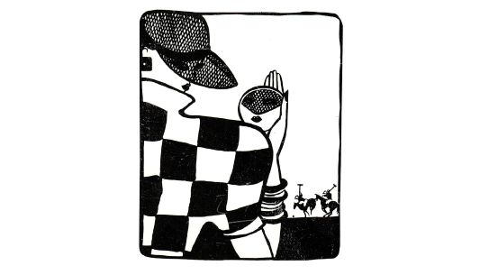 Per Spook, «Polo», 1981.