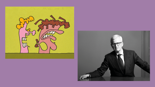 Carroll Dunham, «Deformed Characters C», 2000 © Dunham, Carroll/BONO