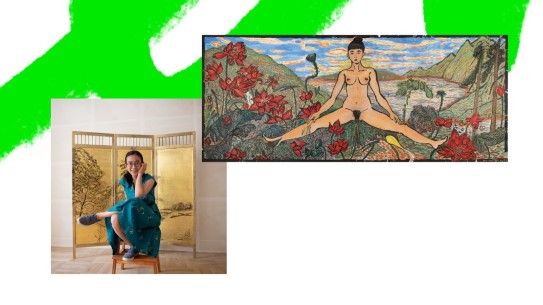 Yachi Shian-Yuan Yang, «Great Openness 大開大荷», 2018-2019