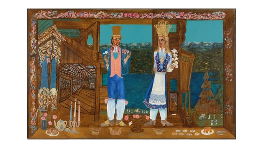 Bendik Riis, "Bendik and Aarolilja", 1955 © Riis, Bendik / BONO
