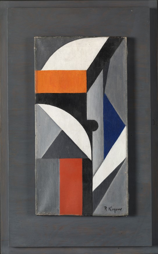 Ragnhild Keyser, Broen og klokken, ca. 1925.
