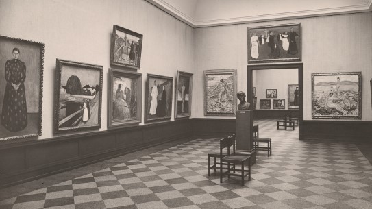 Munchrommet i Nasjonalgalleriet etter 1932