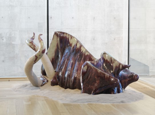 Thawr, Thawra ثور, ثورة (Ox, revolution) (2014) av Ahmed Umar
