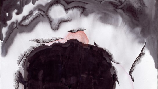 Zdenka Rusova, «Uten tittel» (utsnitt), 1985. portal