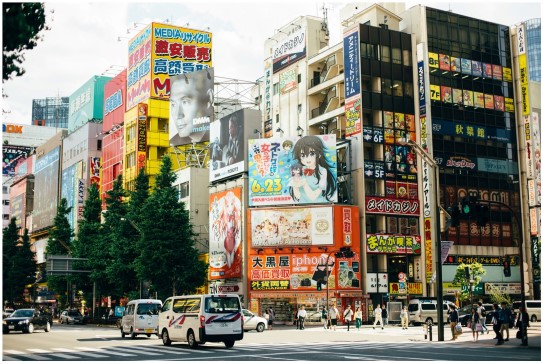 Veikryss i Tokyo, Japan – Foto: Filadendron / Getty Images