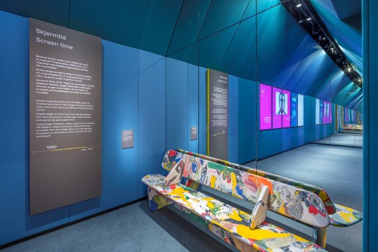 Overview image room 25 - Photo: Frode Larsen/The National Museum